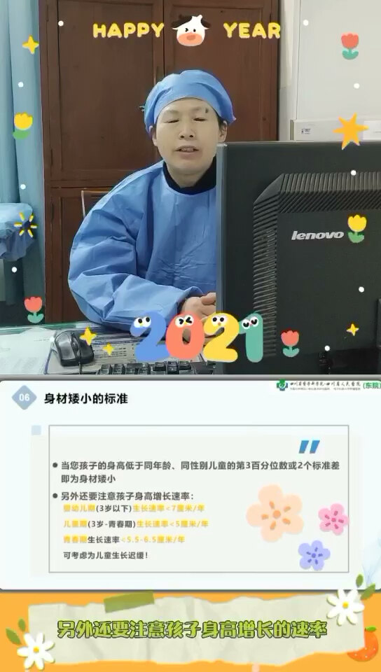 默认图片