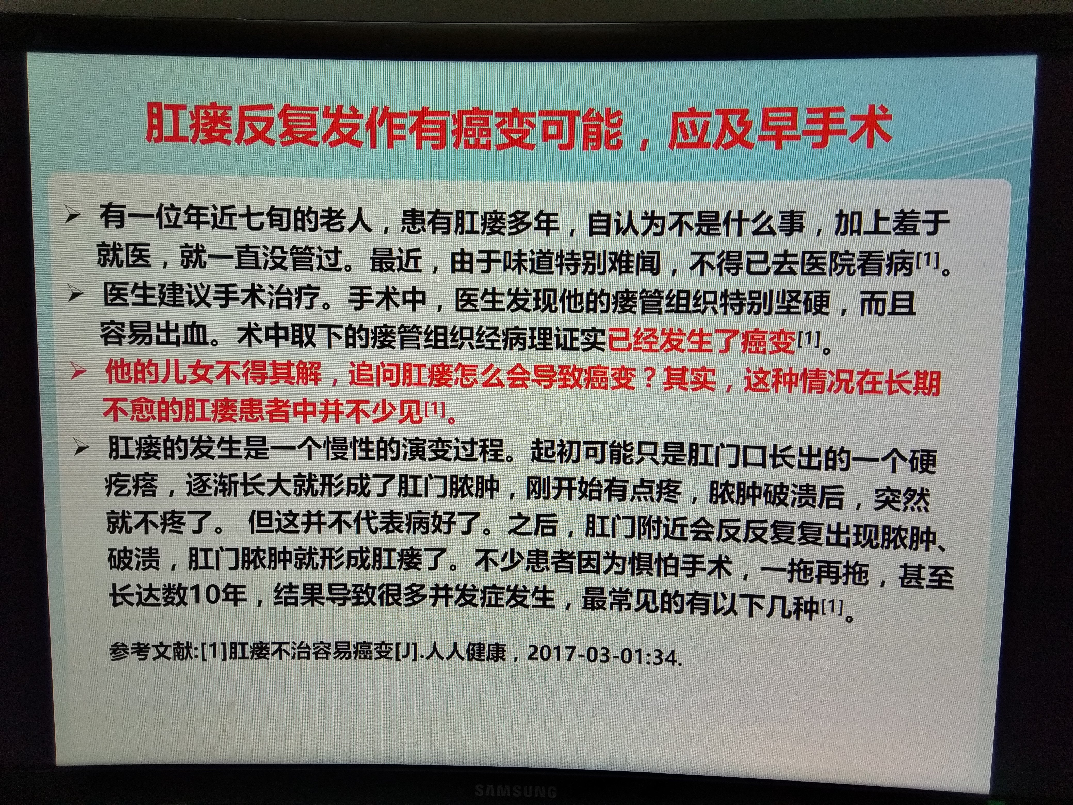 暂无