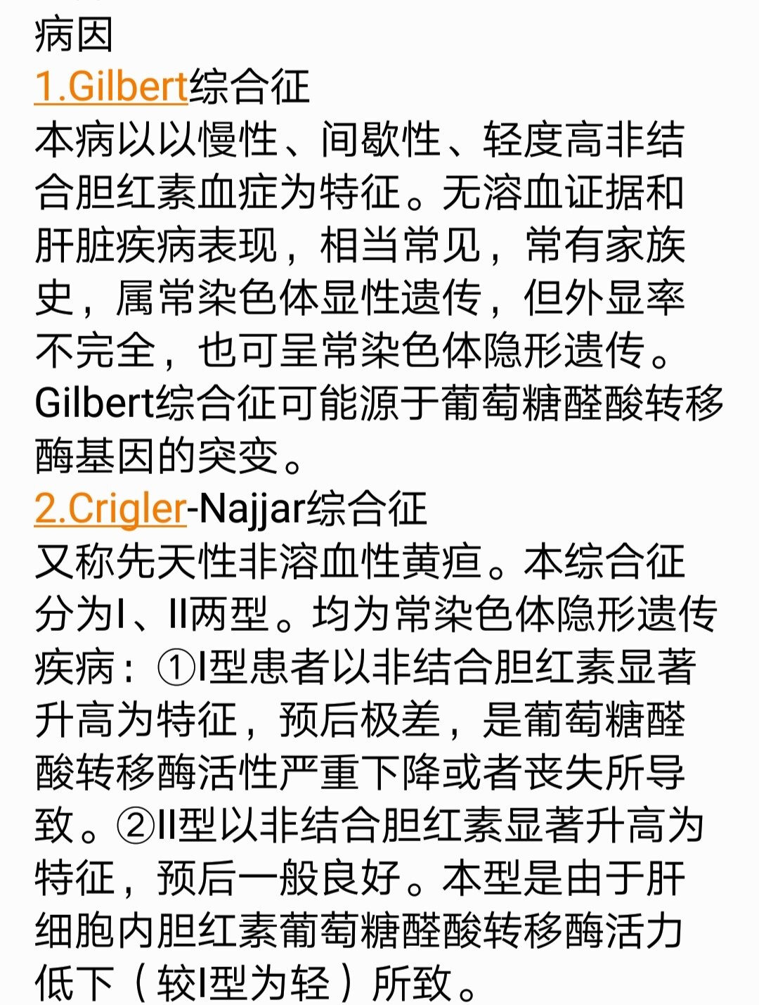 暂无