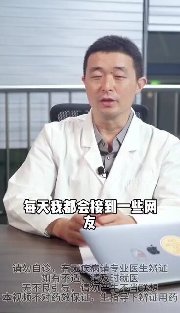 視頻封面
