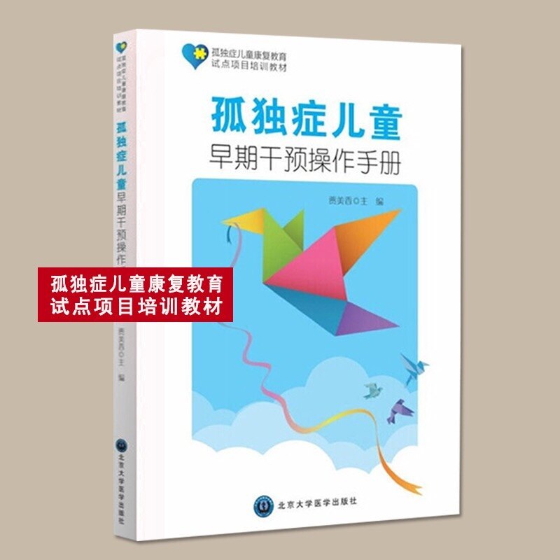 圖文圖片