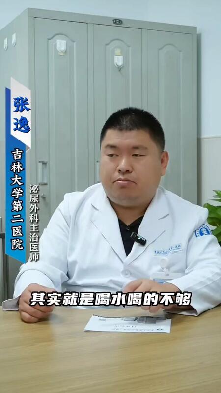 視頻封面