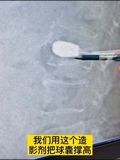 視頻封面