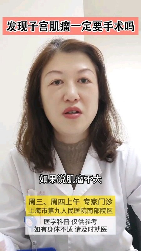 視頻封面