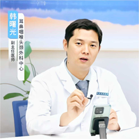 韓曙光
