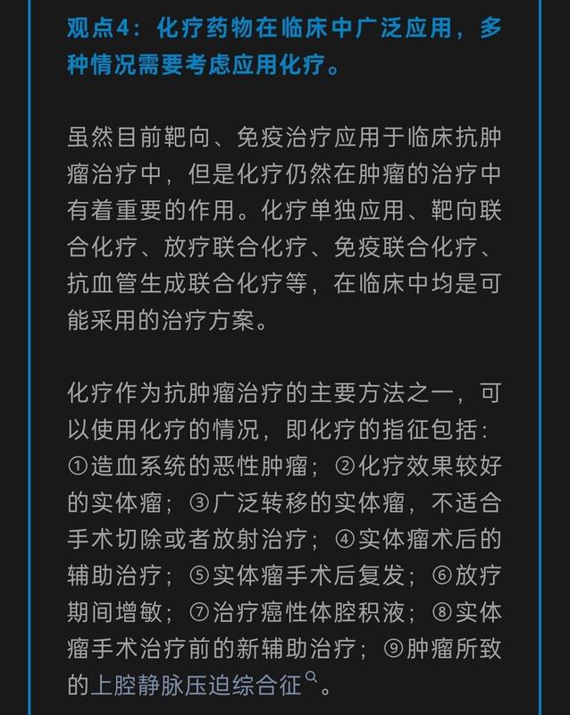 图文图片