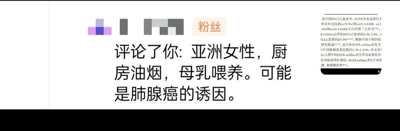 圖文圖片