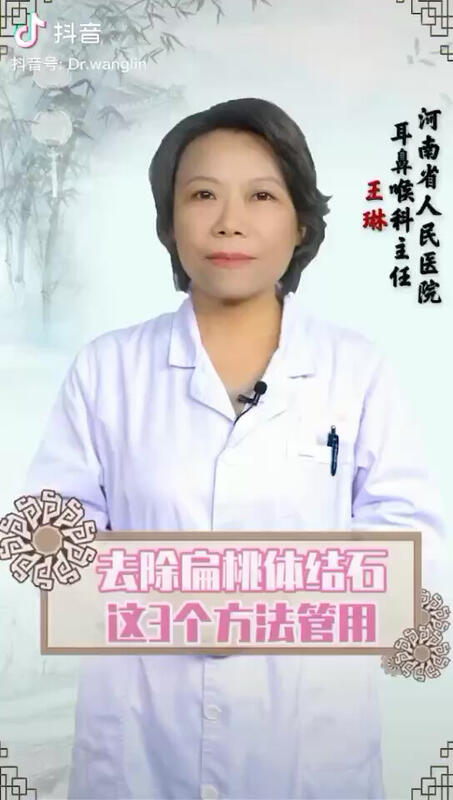 視頻封面