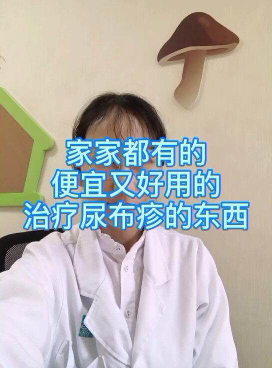 視頻封面