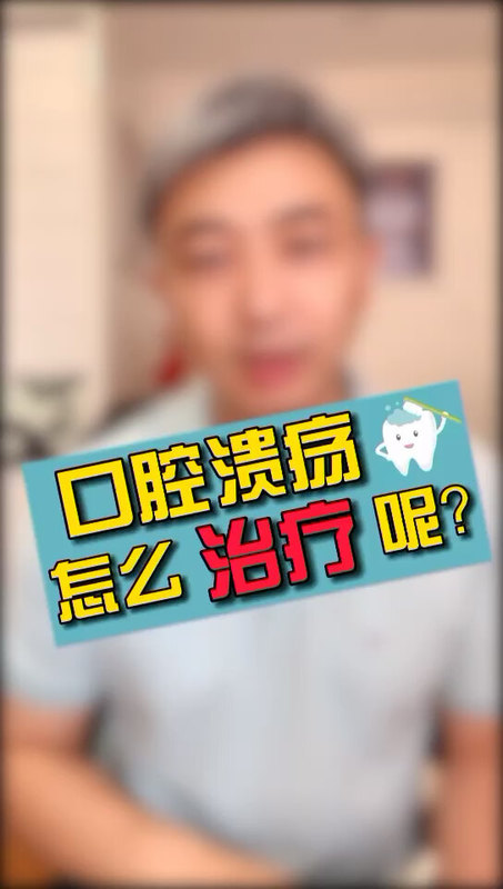 視頻封面