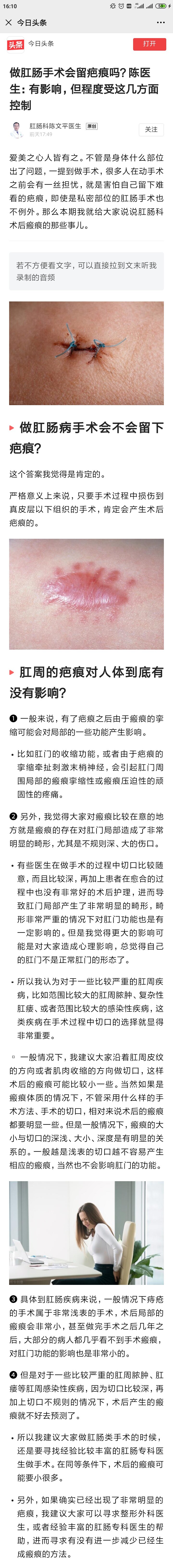 暂无