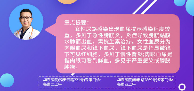 圖文圖片
