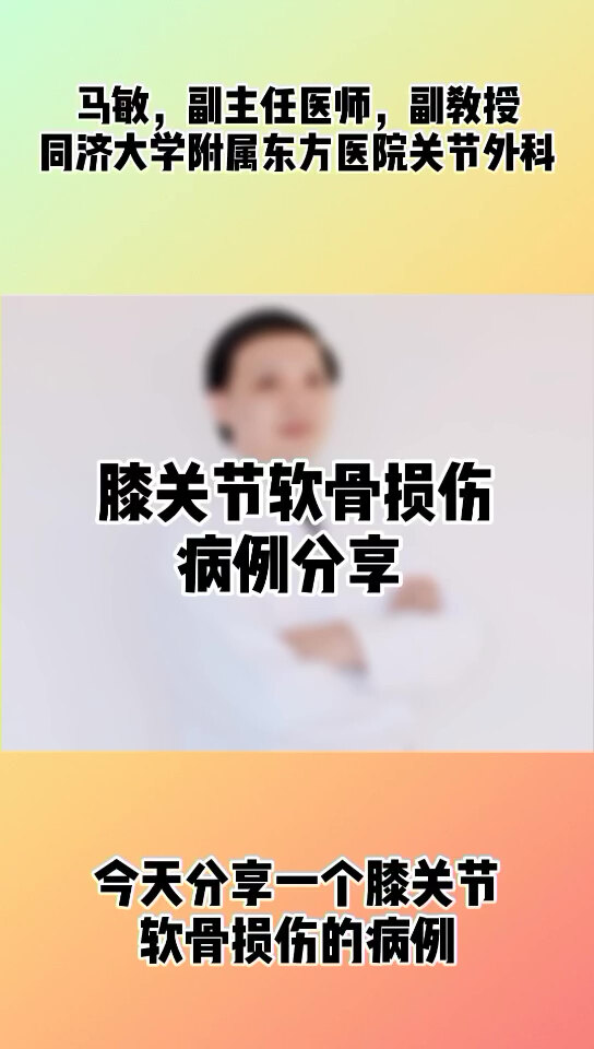 默认图片