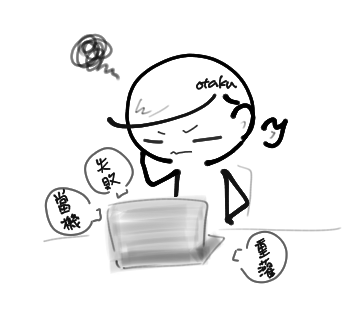圖文圖片