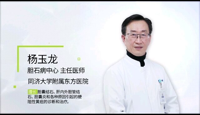 視頻封面