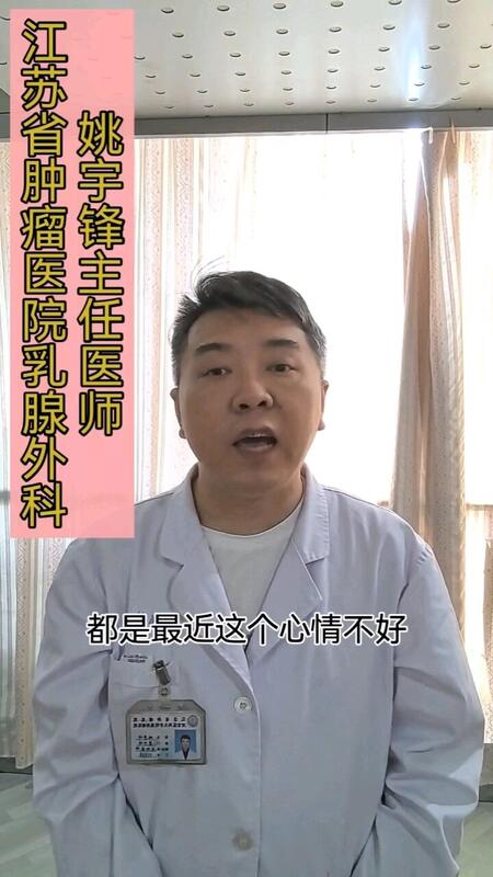 視頻封面