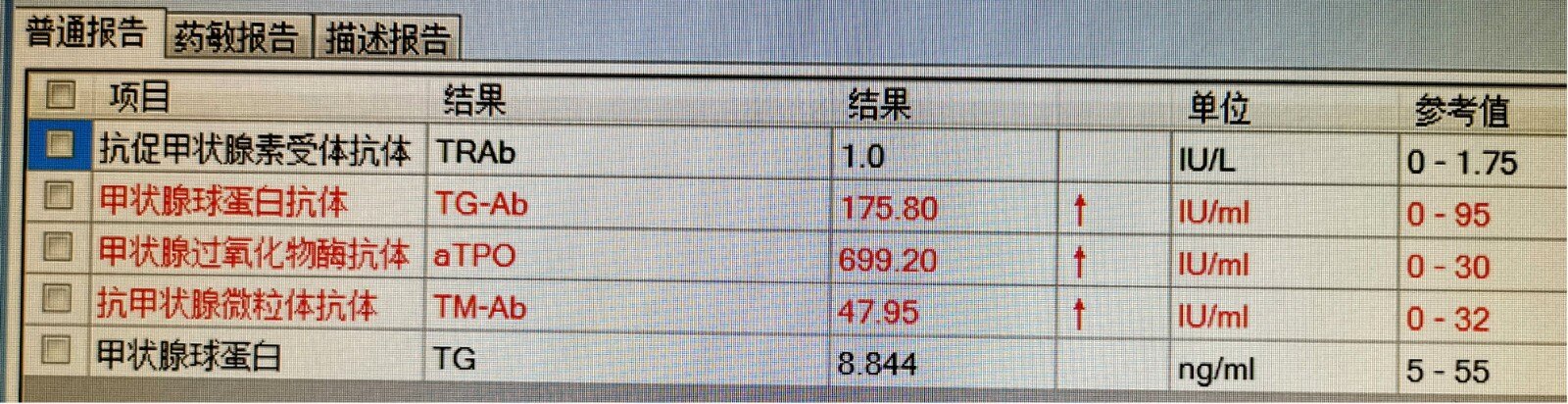 1608909411597881.jpg 图片1.jpg