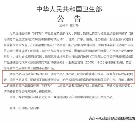 暂无