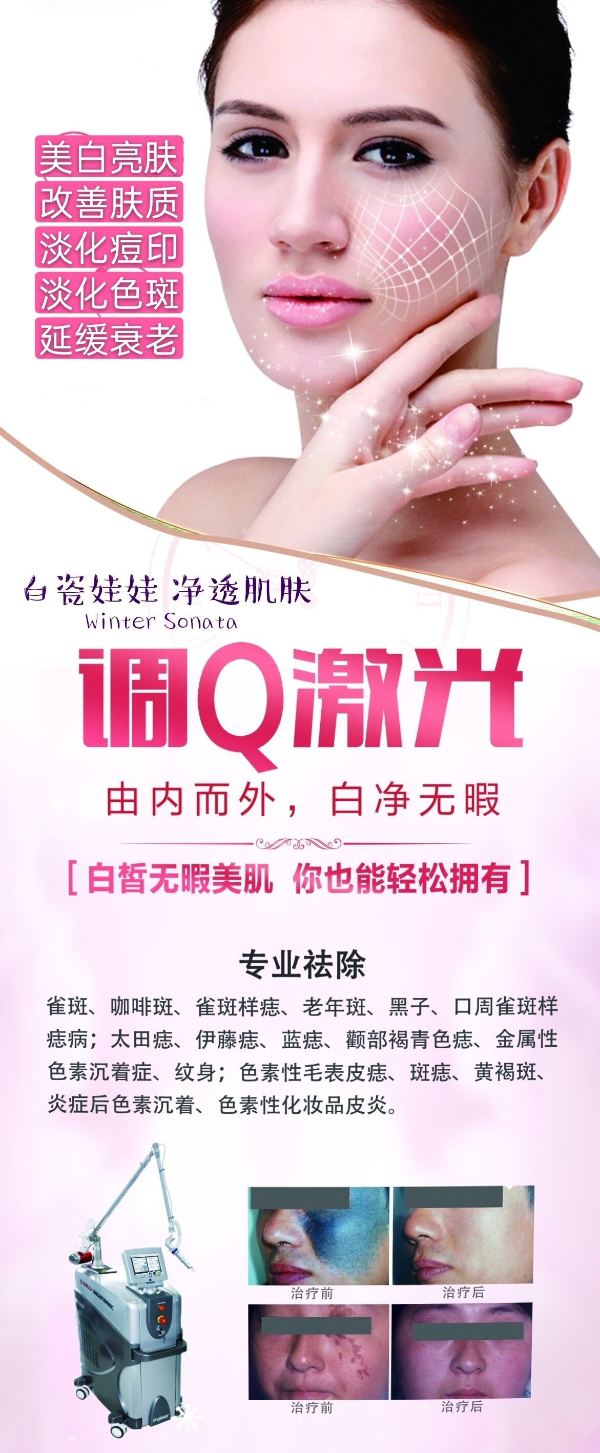暂无