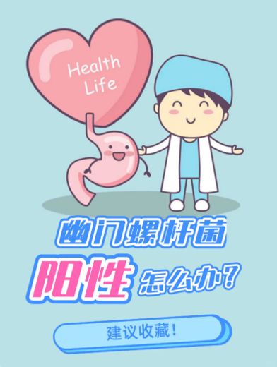 圖文圖片
