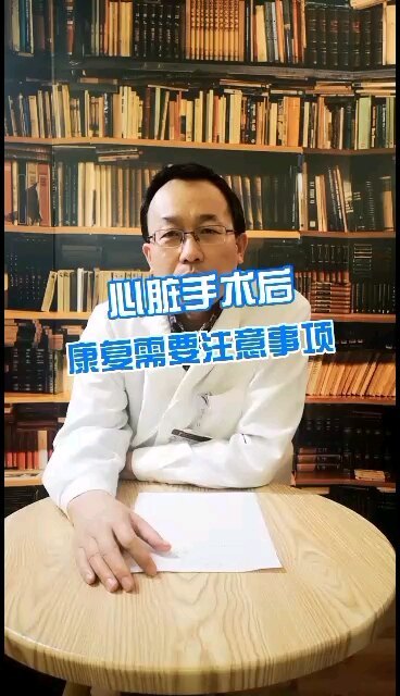 視頻封面