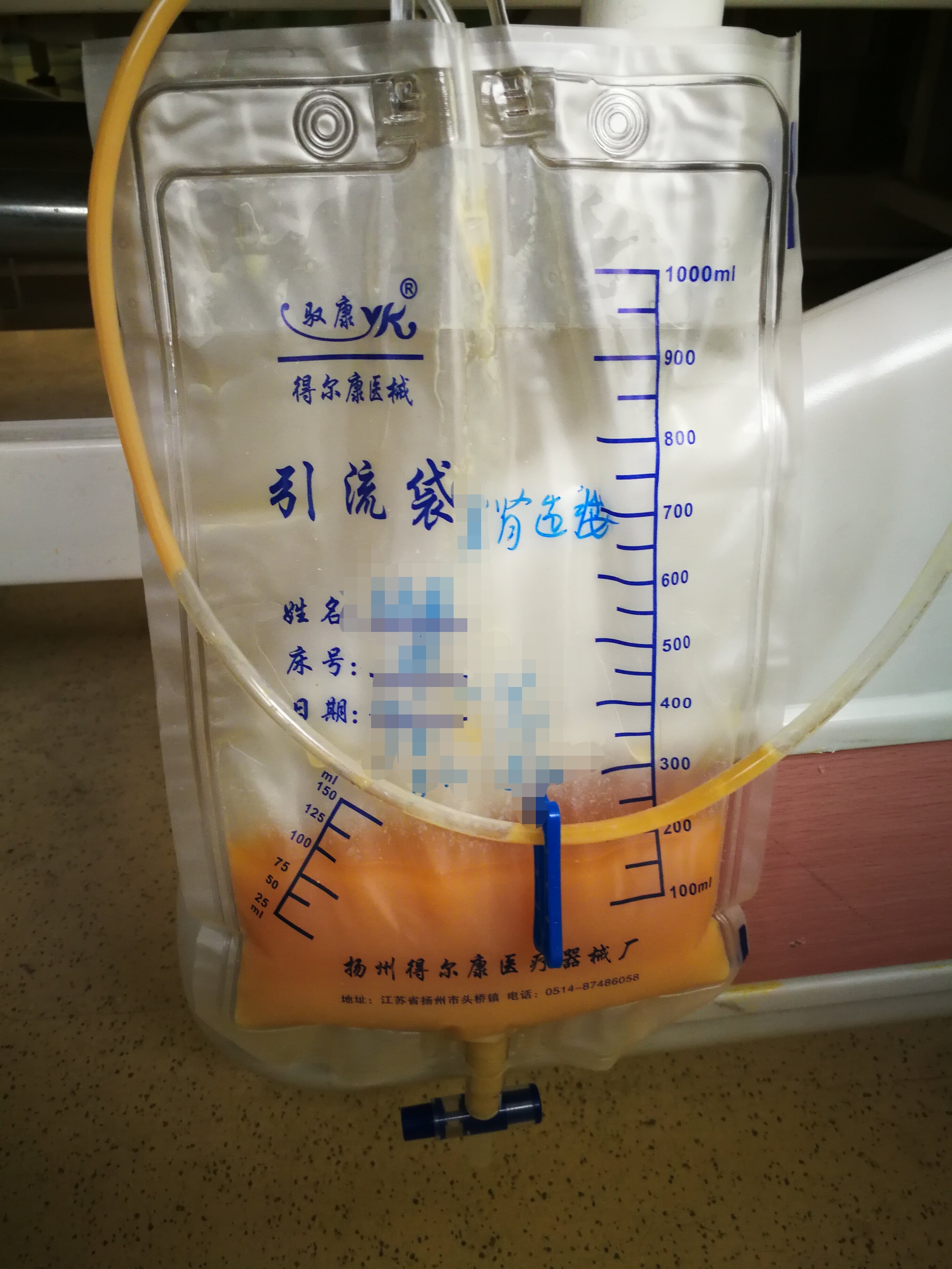 暂无