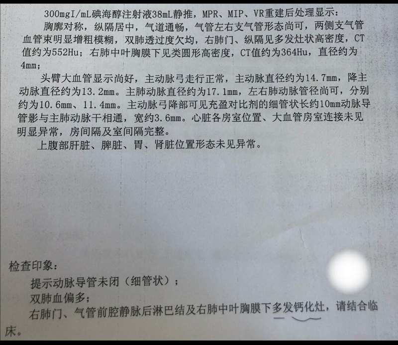 圖文圖片