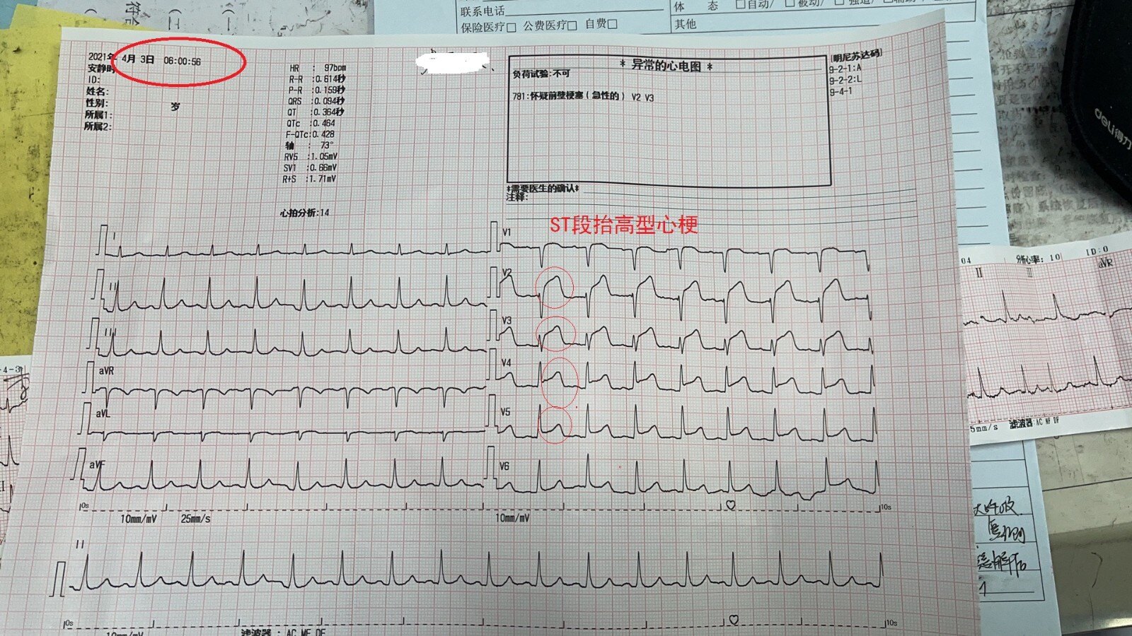 微信圖片_20210404220757.jpg