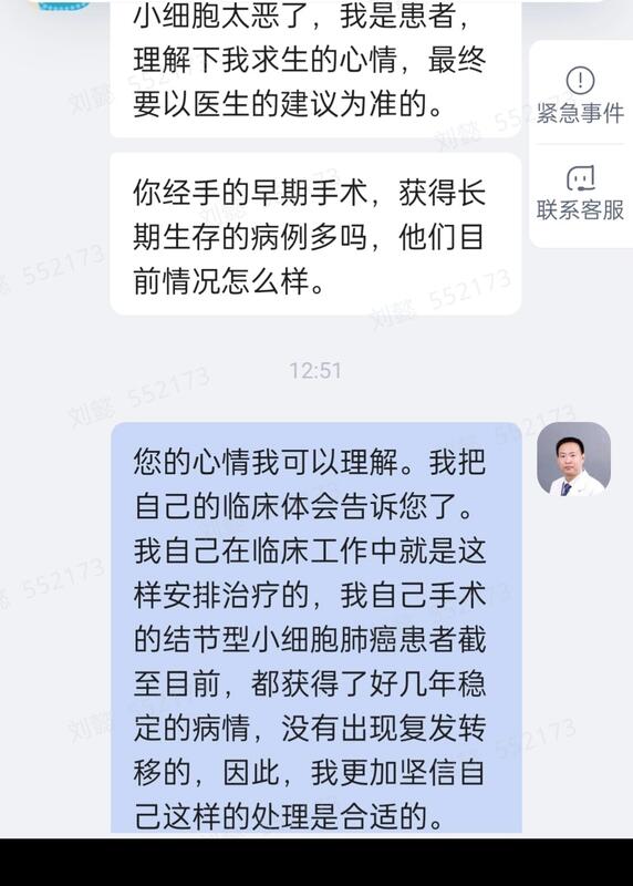 圖文圖片