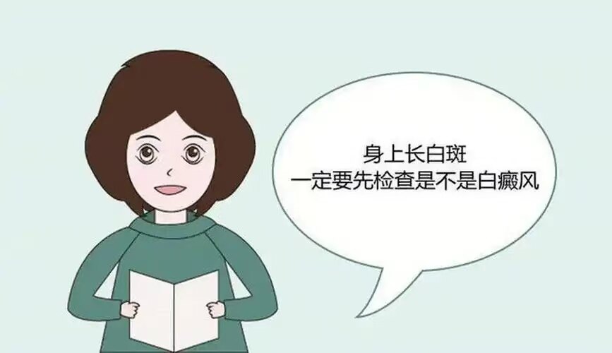 圖文圖片