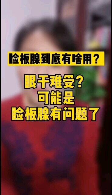 視頻封面