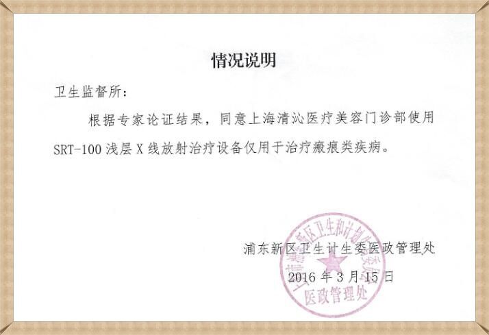 暂无