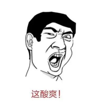 暂无