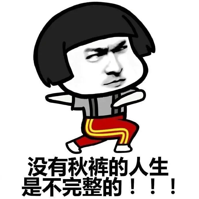 暂无