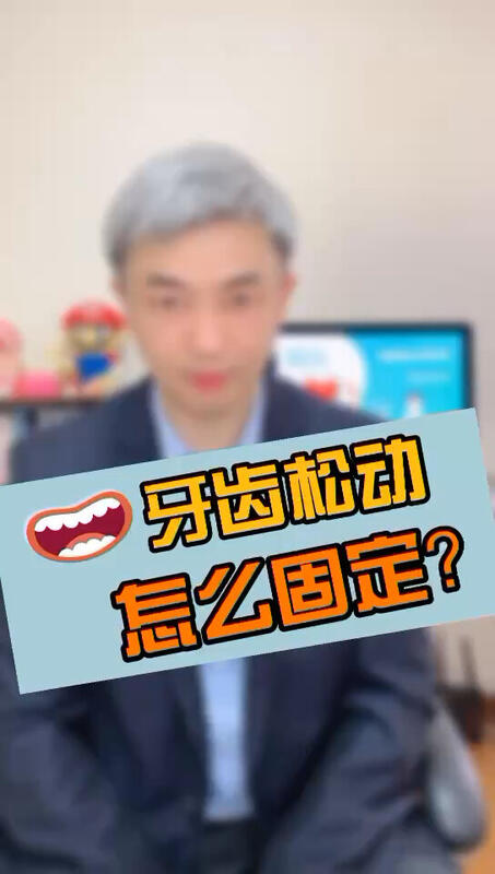 視頻封面