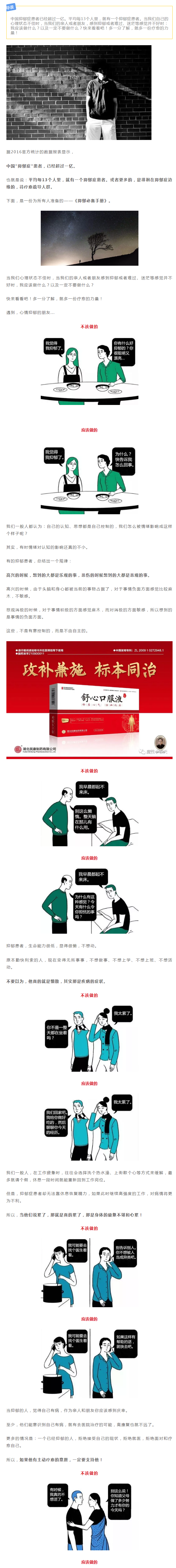 QQ截图20201205163715.png