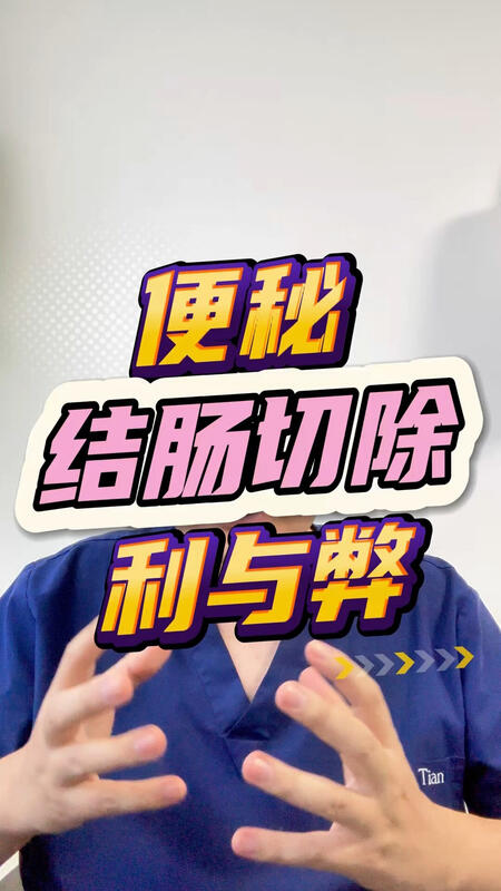視頻封面
