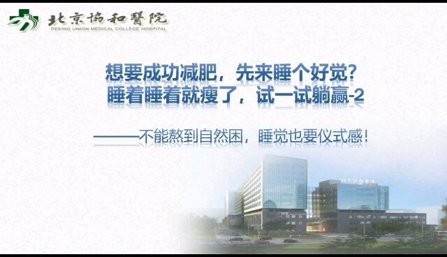 視頻封面