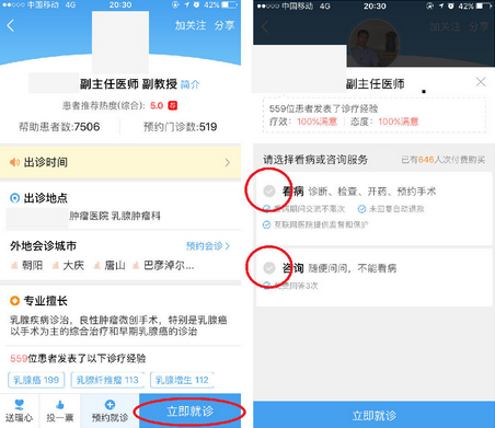 暂无