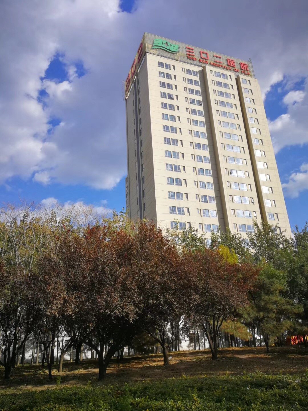 302医院科室排名跑腿代挂联系的简单介绍 302医院科室排名跑腿代挂联系的简单介绍