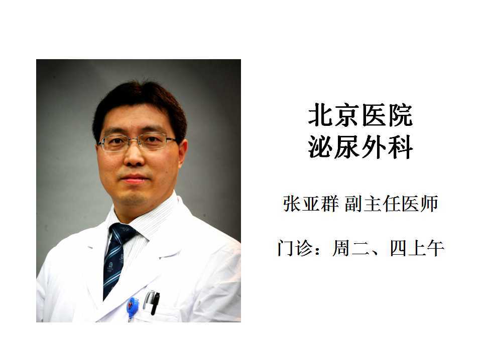 暂无