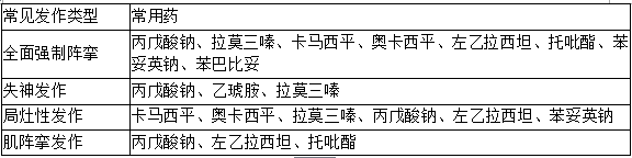 1482400027907825.png 20.png
