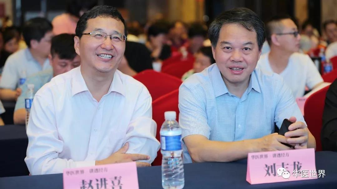 名医刘志龙:纯中药治糖尿病,你想要的验方都在这里! - 好大夫在线