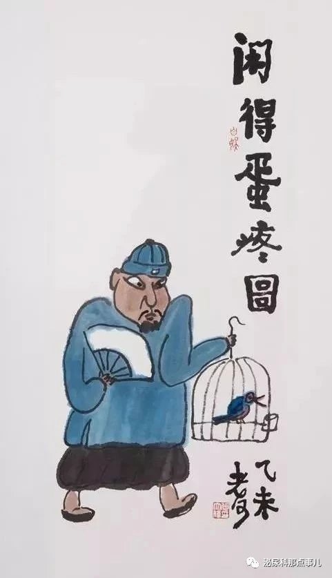 暂无