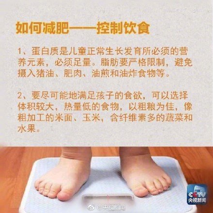 uYYBAFwyoTSARyhIAADD4Pu9c_g897.jpg?_ms_=be42