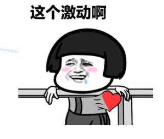 微信图片_20190116230440.png