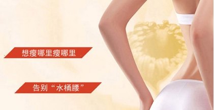 什么减肥效果最明显 u4YBAFyMljSALwLuAAA0OjiN3Fw071.jpg?_ms_=0eaf