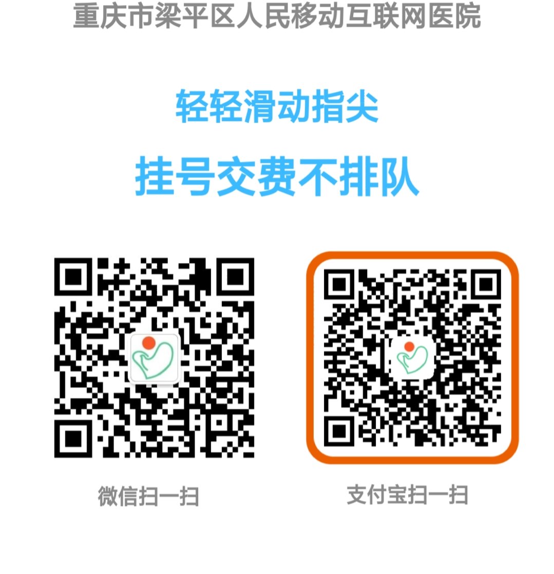 暂无