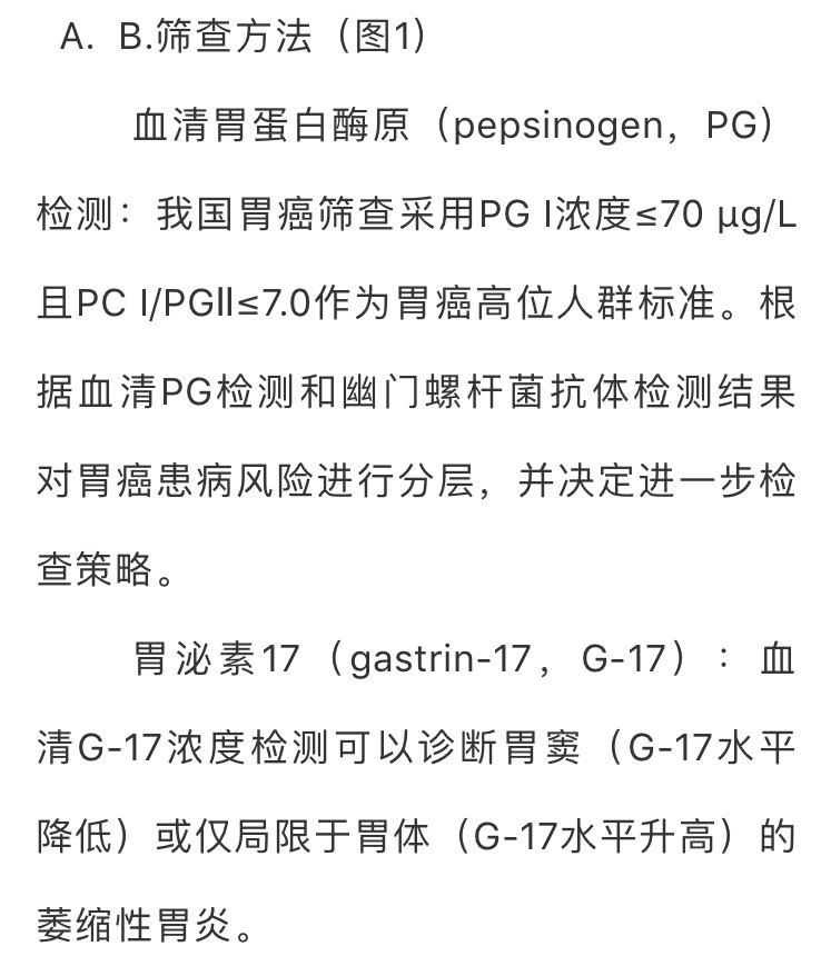 暂无
