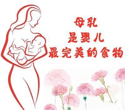 圖文圖片
